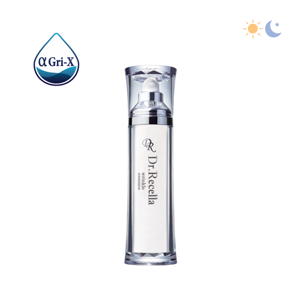 リンクルエッセンス(つけかえ用）