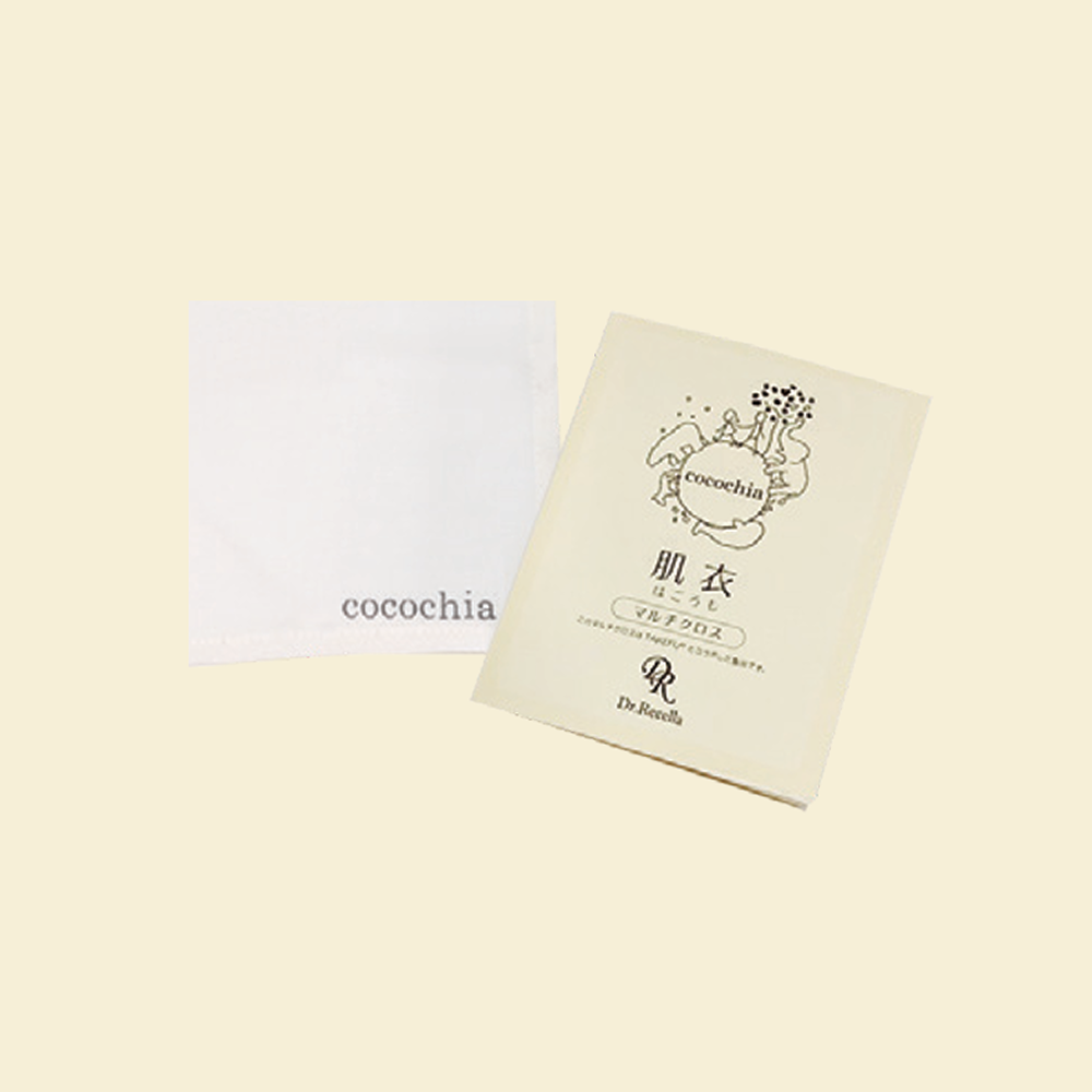 肌衣 マルチクロス